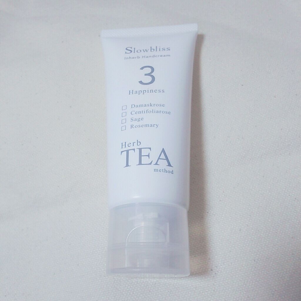 Slowbliss インハーブハンドクリーム