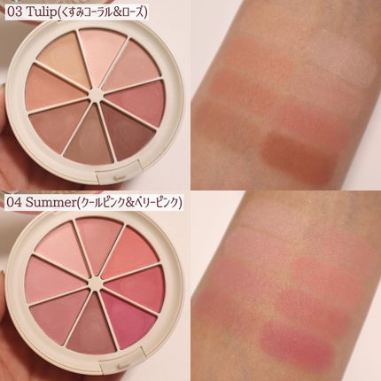 New Level Eyeshadow Palette/Laka/アイシャドウパレットを使ったクチコミ(5枚目)