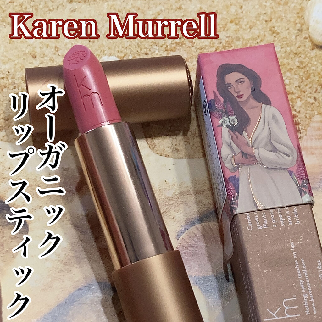 カレン・マレル リップスティック 13 カメリア モーニング/Karen Murrell(カレン・マレル)/口紅を使ったクチコミ（1枚目）