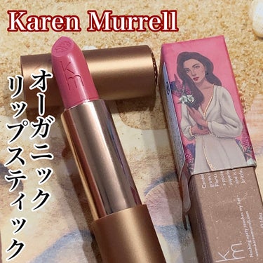 カレン・マレル リップスティック 13 カメリア モーニング/Karen Murrell(カレン・マレル)/口紅を使ったクチコミ（1枚目）