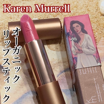 カレン・マレル リップスティック/Karen Murrell(カレン・マレル)/口紅を使ったクチコミ(1枚目)