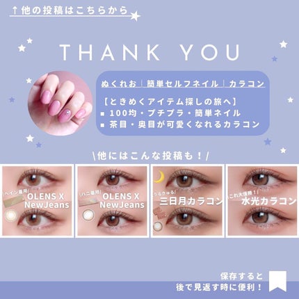 カラーグラムトック ヒットパンアイパレット/Colorgram/アイシャドウパレットを使ったクチコミ(5枚目)