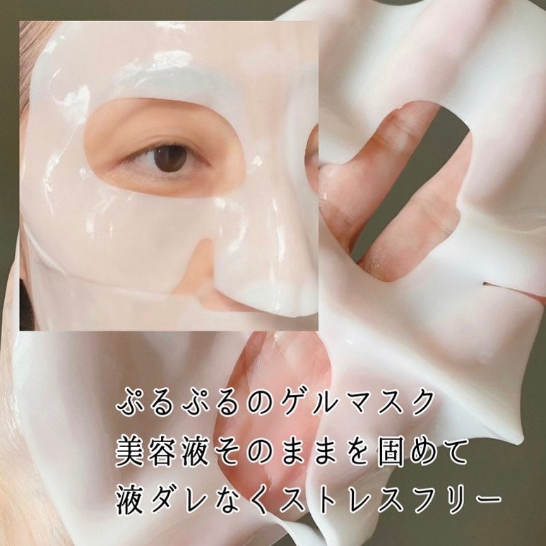 ディープコラーゲン/アンチリンクルリフティングマスク/SUNGBOON EDITOR(成分エディター)/シートマスク・パックを使ったクチコミ(3枚目)