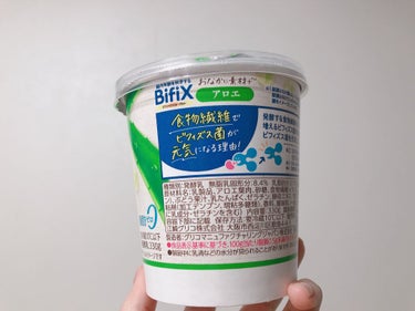 BifiXおなかに素材＋ヨーグルトアロエ/グリコ/食品を使ったクチコミ（2枚目）