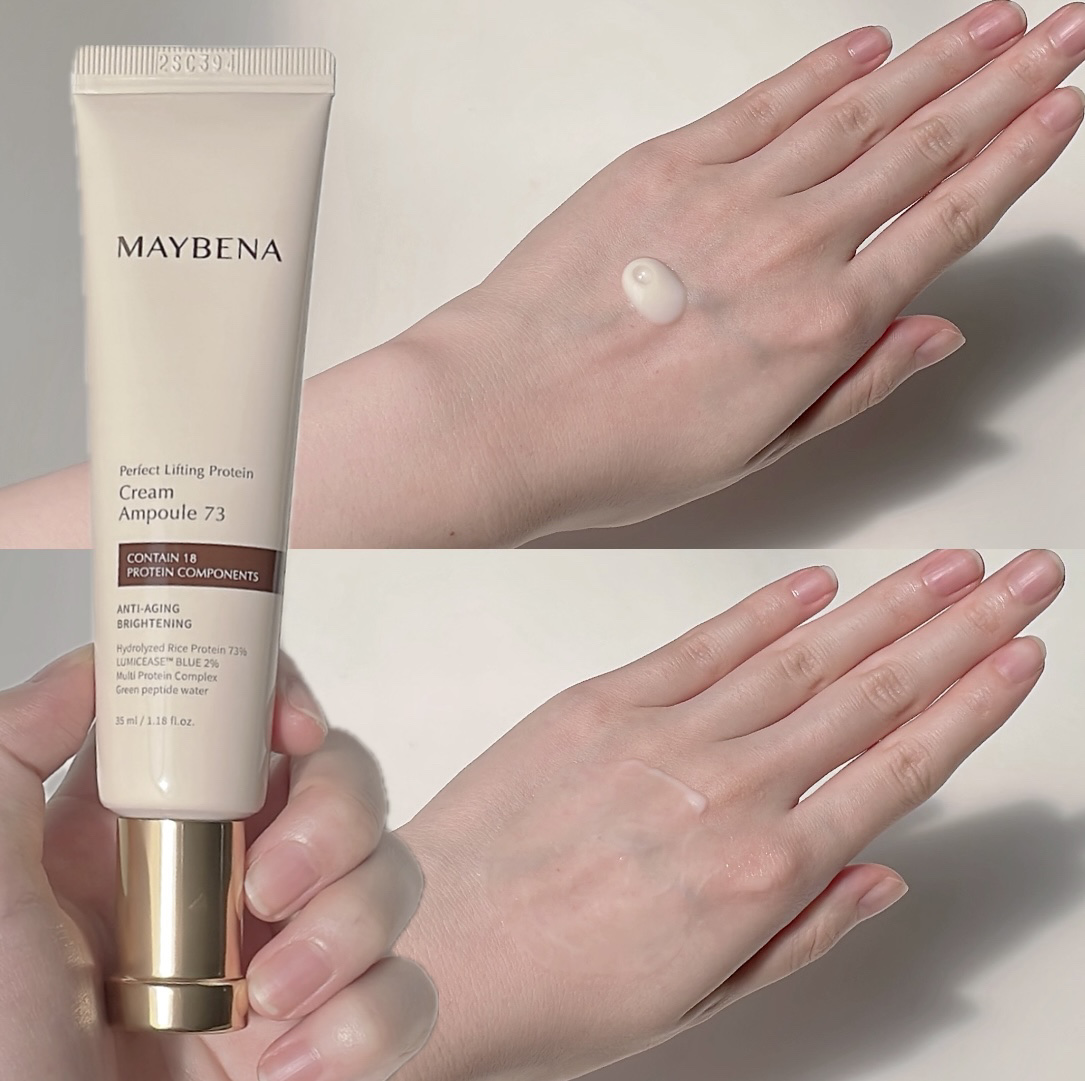 73シワクリーム/MAYBENA/フェイスクリームを使ったクチコミ（2枚目）