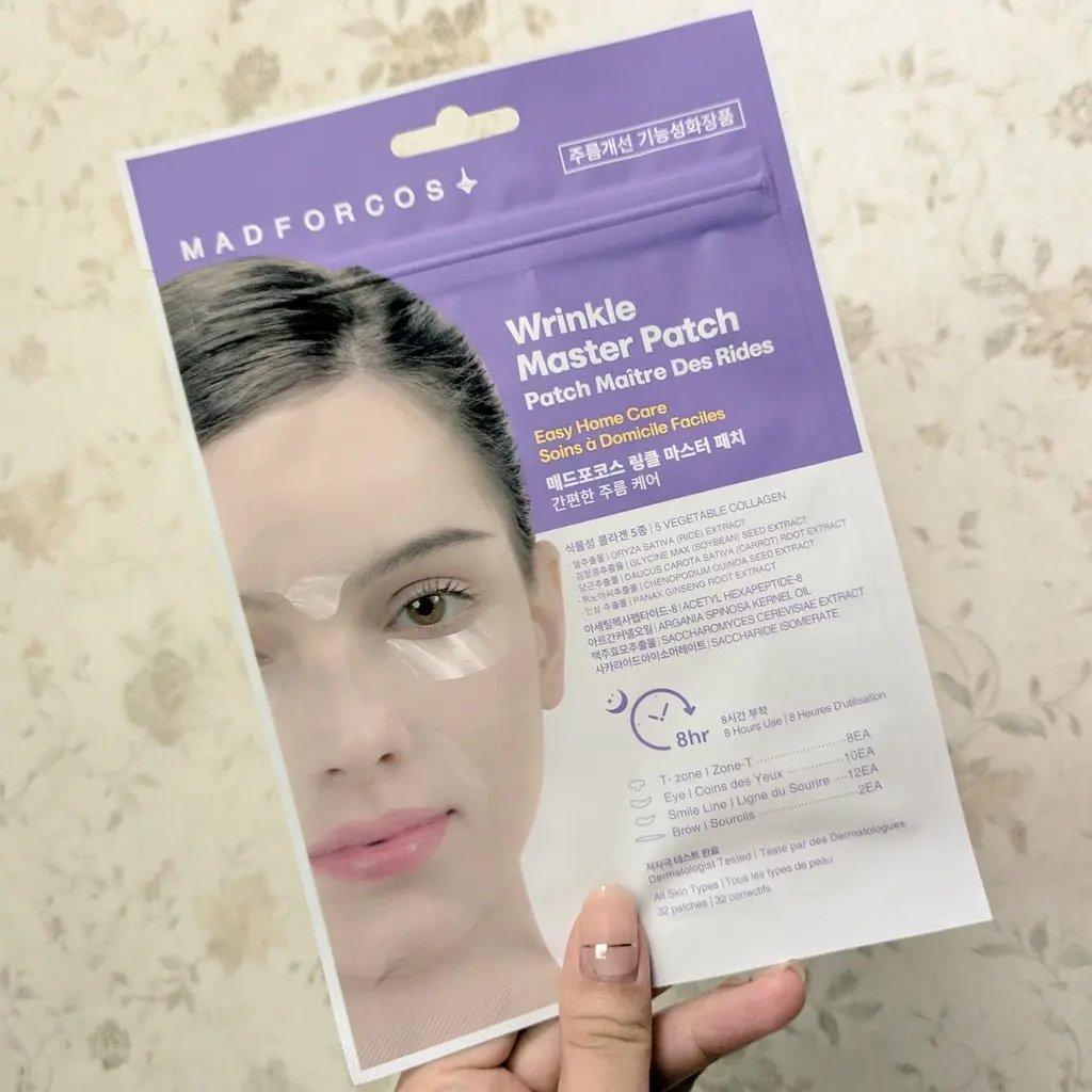 リンクルマスターパッチ/MADFORCOS/シートマスク・パックを使ったクチコミ（1枚目）