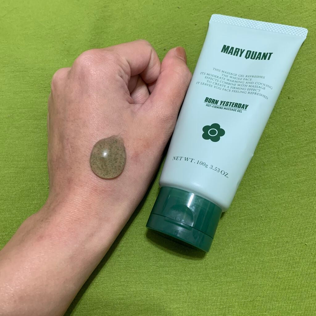 ボーン イエスタディ/MARY QUANT/マッサージクリームを使ったクチコミ(2枚目)