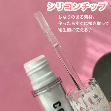 ウォーターフルリッププランパー/COSNORI/リッププランパーを使ったクチコミ(4枚目)