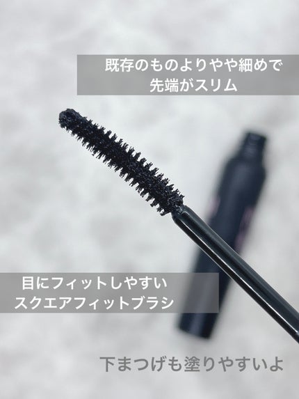 カールフィックスマスカラ ボリュームブラック/ETUDE/マスカラを使ったクチコミ(2枚目)