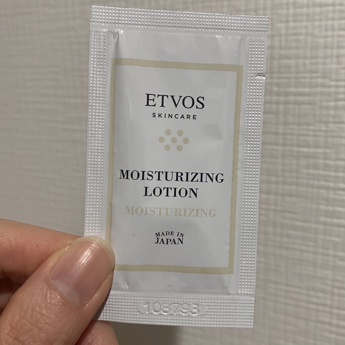 モイスチャライジングローション/エトヴォス/化粧水を使ったクチコミ（1枚目）