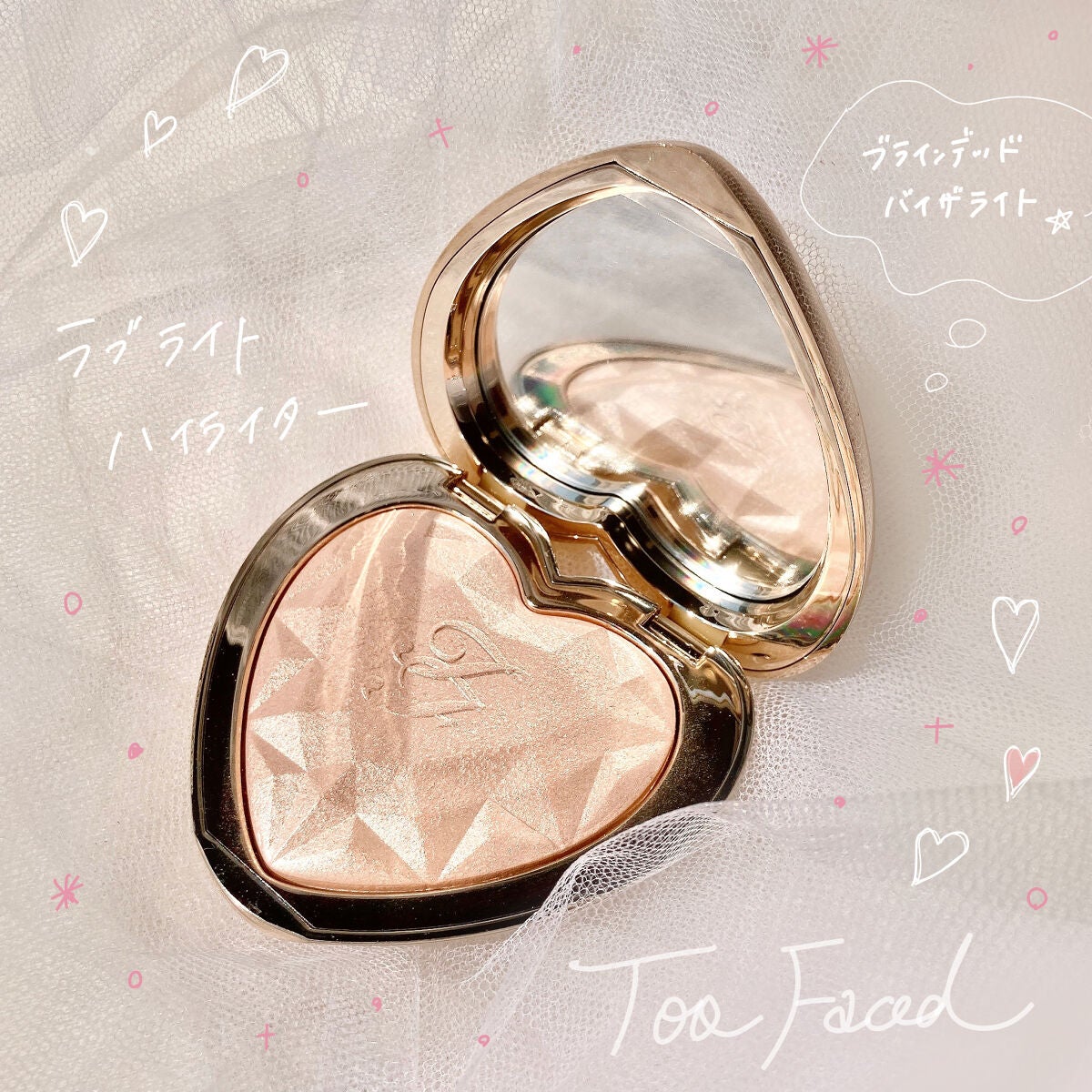 ラブ ライト ハイライター/Too Faced/パウダーハイライトを使ったクチコミ(1枚目)