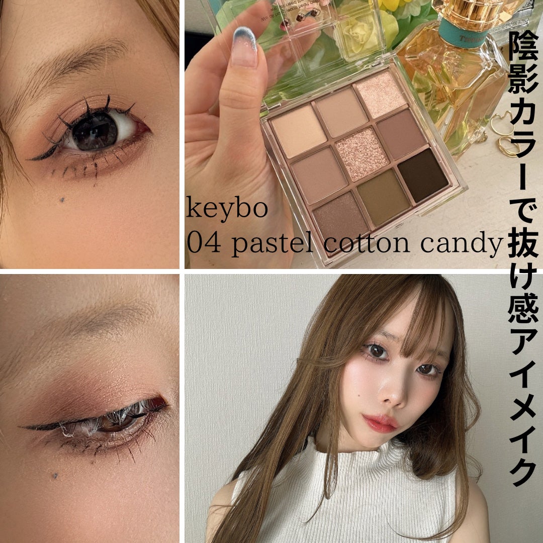 KEYBO FALL IN LOVE SHADOW PALETTE/keybo/アイシャドウパレットを使ったクチコミ(1枚目)