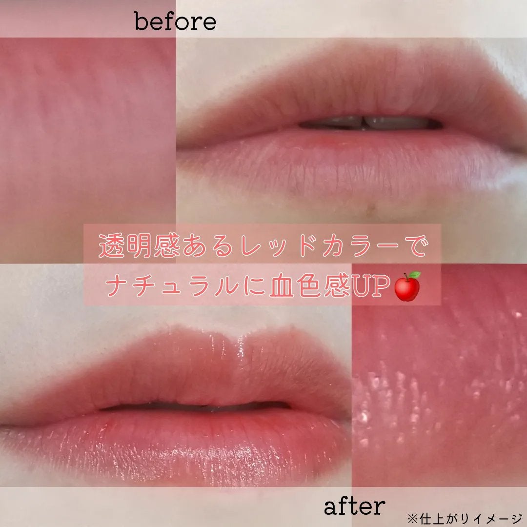 UVマイルドジェルN/マミー/日焼け止めジェルを使ったクチコミ(5枚目)