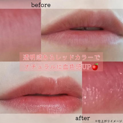 UVマイルドジェルN/マミー/日焼け止めジェルを使ったクチコミ(5枚目)