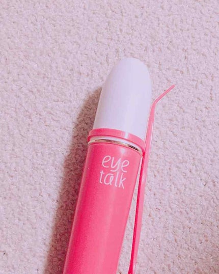 アイトーク/アイトーク/二重まぶた用アイテムを使ったクチコミ(1枚目)