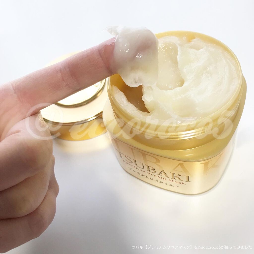 プレミアムリペアマスク（資生堂　プレミアムリペアマスク）/TSUBAKI/ヘアマスク・ヘアパックを使ったクチコミ（3枚目）