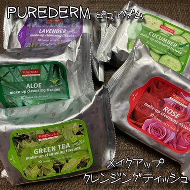 PUREDERM GREEN TEA makeup cleansing tissues