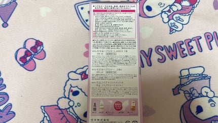 泡カラー/リーゼ/ヘアカラーを使ったクチコミ(4枚目)