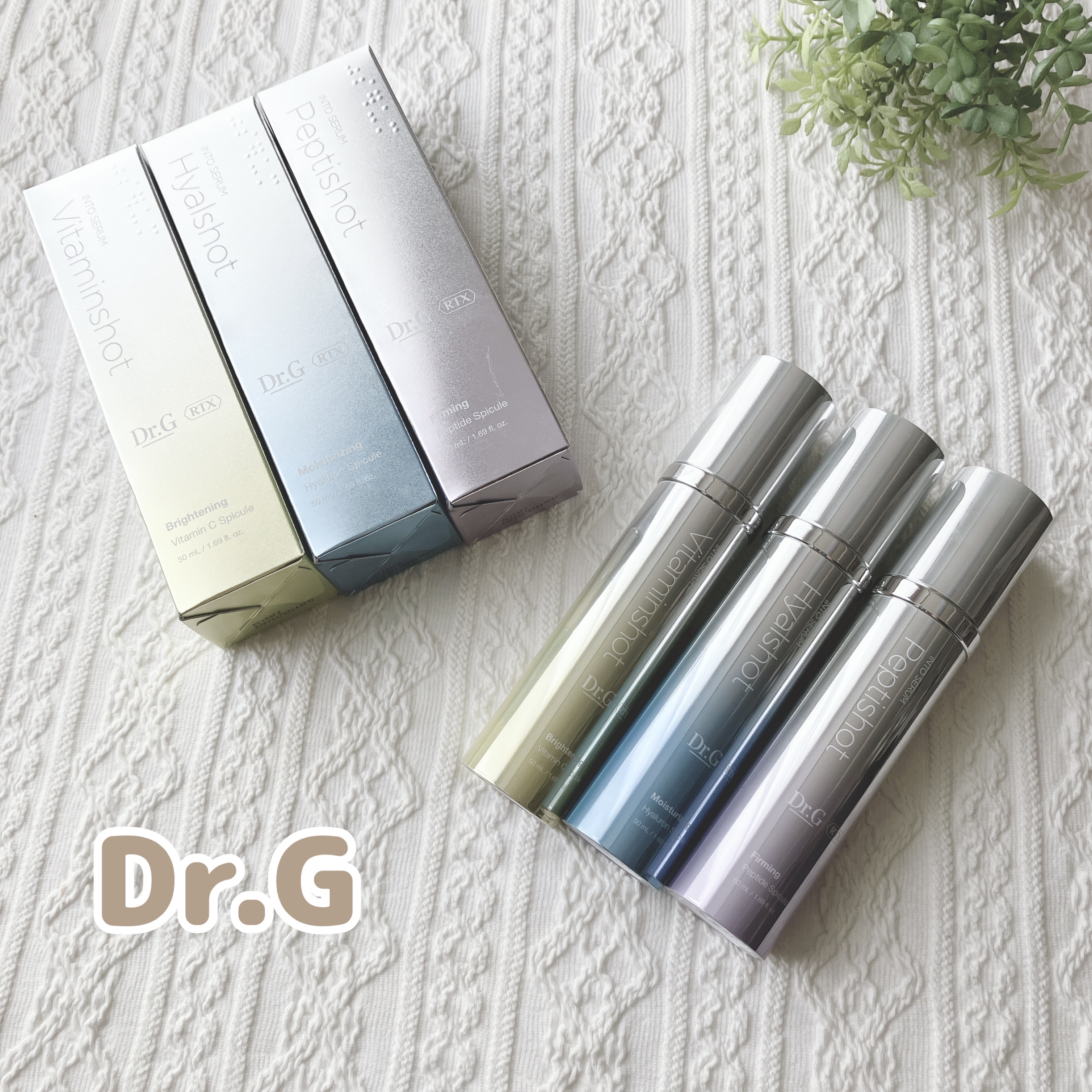 RTXセラム ビタミンショット/Dr.G/美容液を使ったクチコミ（1枚目）