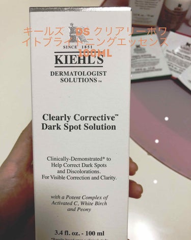 キールズ DS クリアリーブライト エッセンス[医薬部外品]/Kiehl's/美容液を使ったクチコミ（1枚目）