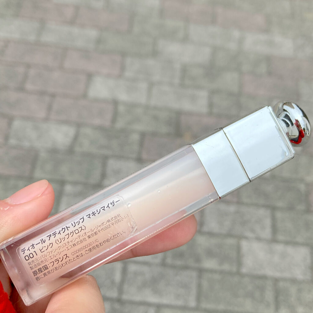 【旧】ディオール アディクト リップ マキシマイザー/Dior/リップグロスを使ったクチコミ（2枚目）