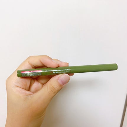 MAQUIA 2023年9月 増刊号/MAQUIA/雑誌を使ったクチコミ(3枚目)