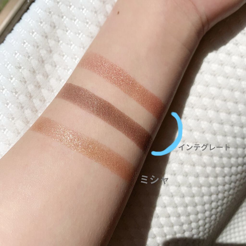 ワイドルックアイズ/インテグレート/アイシャドウパレットを使ったクチコミ（3枚目）