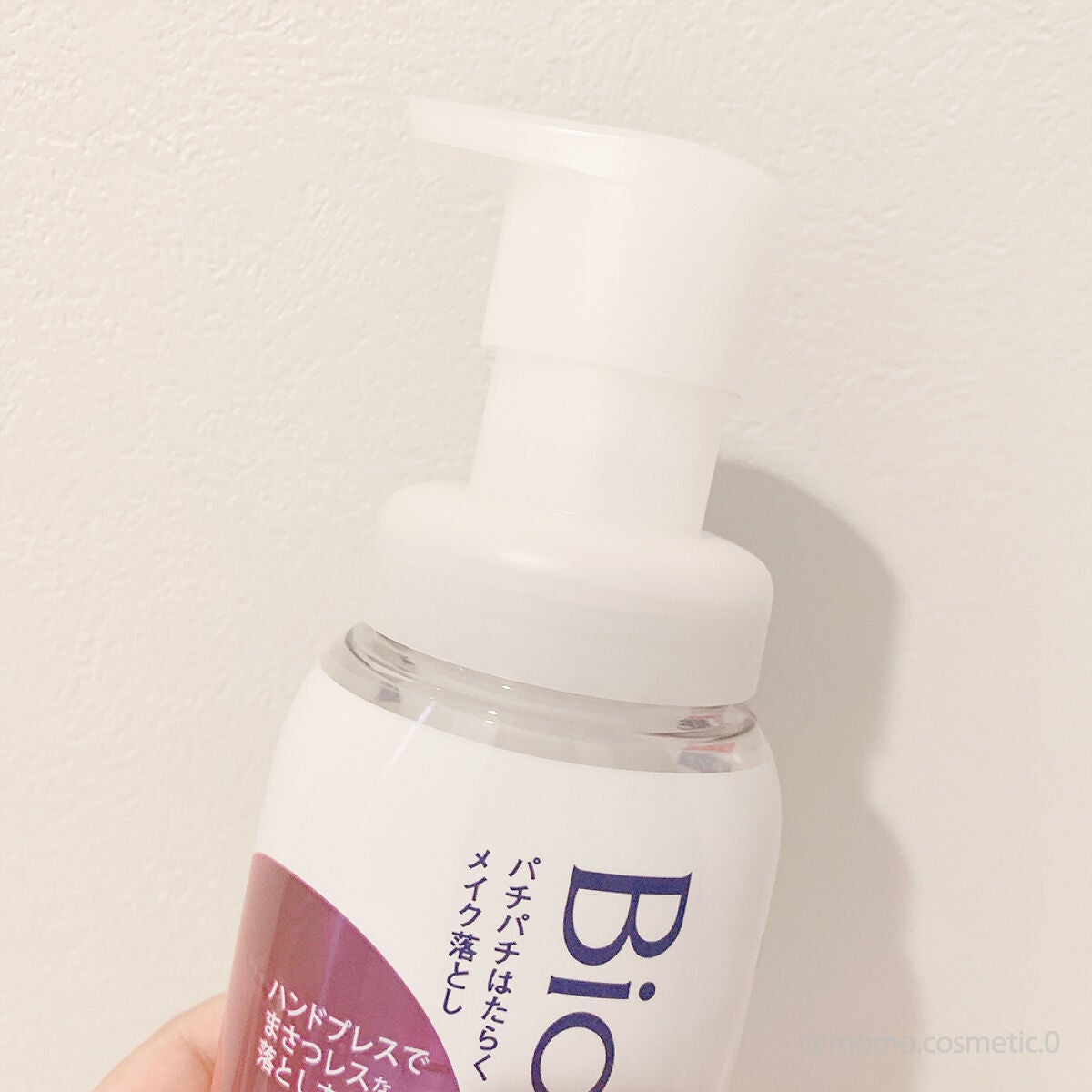 パチパチはたらくメイク落とし/ビオレ/クレンジングウォーターを使ったクチコミ(2枚目)