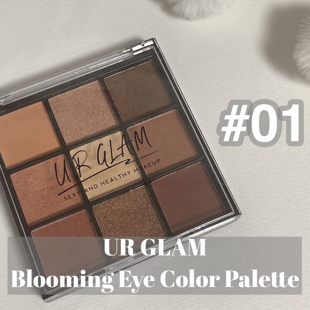 UR GLAM　BLOOMING EYE COLOR PALETTE/U R GLAM/アイシャドウパレットを使ったクチコミ（1枚目）