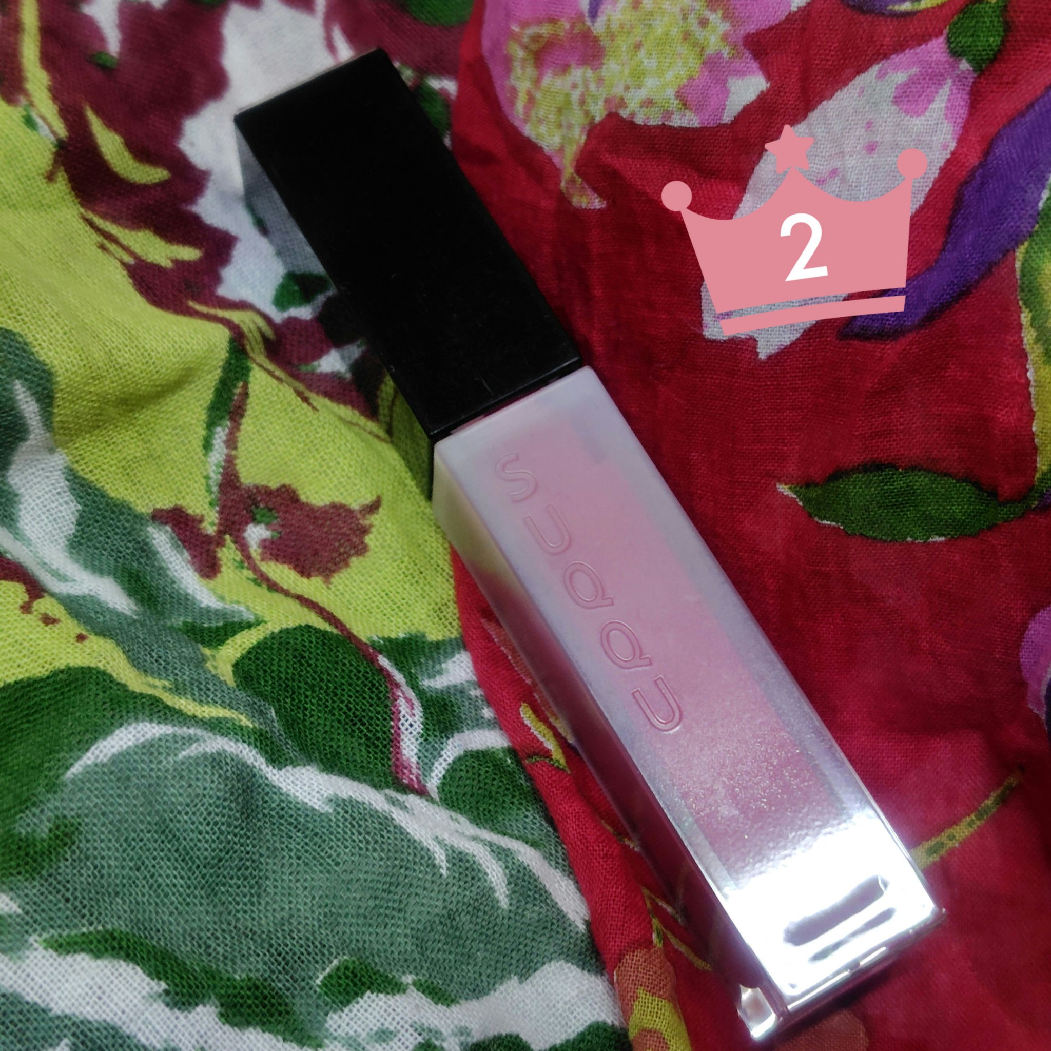 トリートメント ラッピング リップ 05 聴色 -YURUSHIIRO/SUQQU/口紅を使ったクチコミ（1枚目）