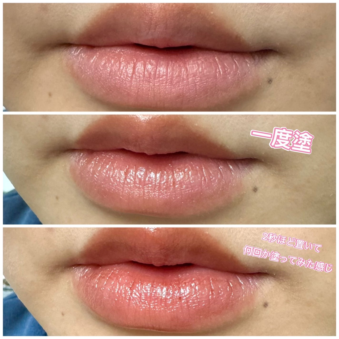 ドラマティックエッセンスルージュ/マキアージュ/口紅を使ったクチコミ(2枚目)