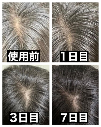 pikopiko on LIPS 「ヘアカラー&ヘアケアブランド@RISHIRIAFurel(リシ..」(6枚目)