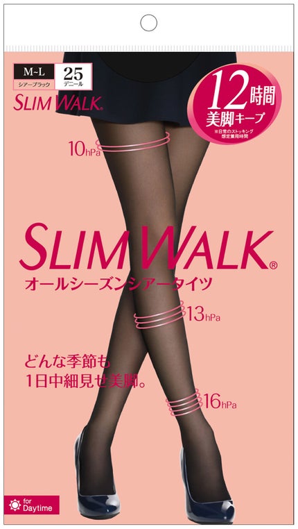 シアーブラック(M~L)