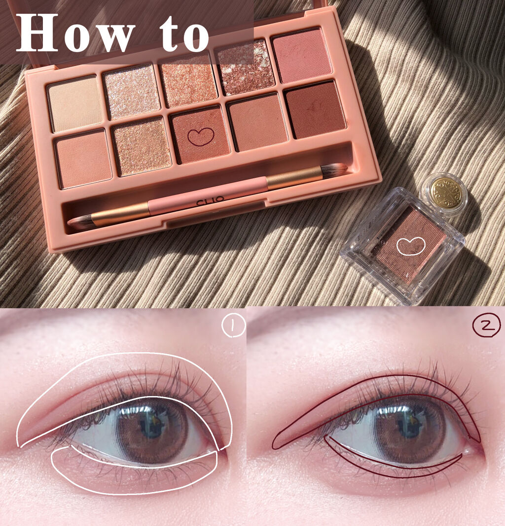 シャドーカスタマイズ/MAJOLICA MAJORCA/単色アイシャドウを使ったクチコミ（3枚目）