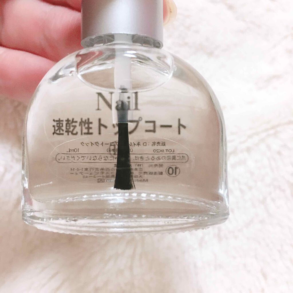 pa ネイルカラー/pa nail collective/マニキュアを使ったクチコミ(3枚目)