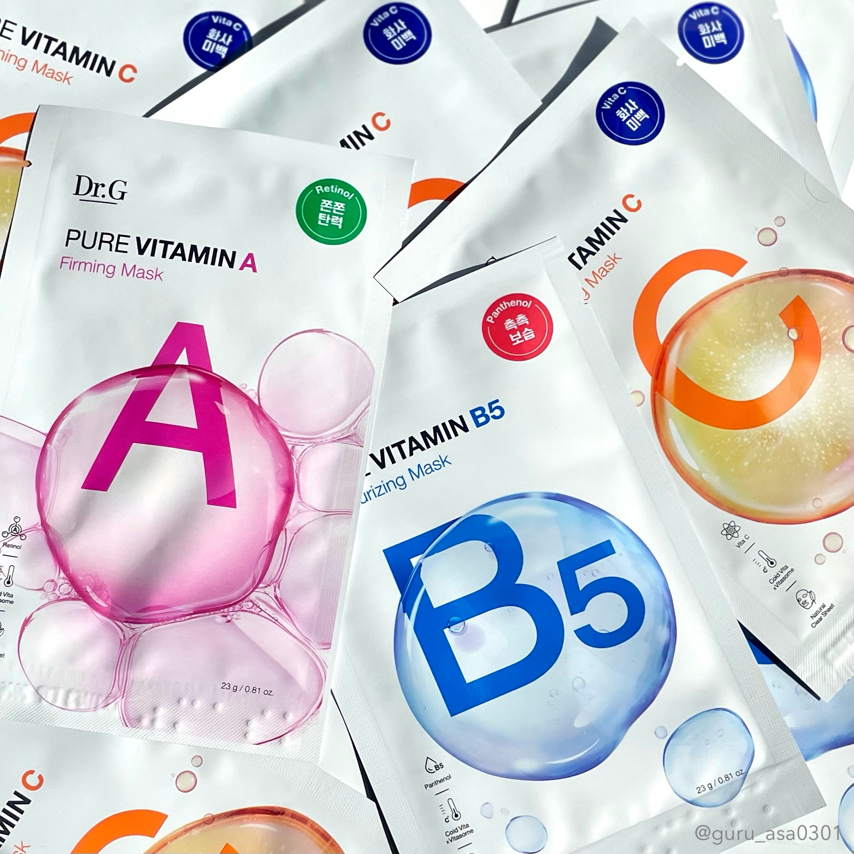 ドクタージー ピュア ビタミンB モイスチャライジングマスク/Dr.G/シートマスク・パックを使ったクチコミ（1枚目）