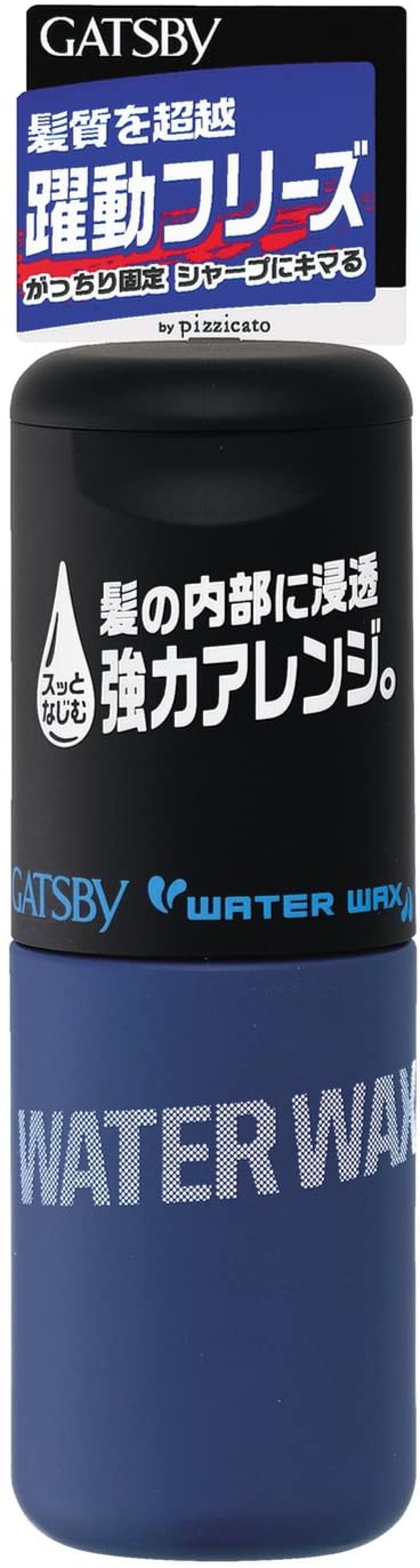 ギャツビー ウォーターワックス ワイルドフリーズ