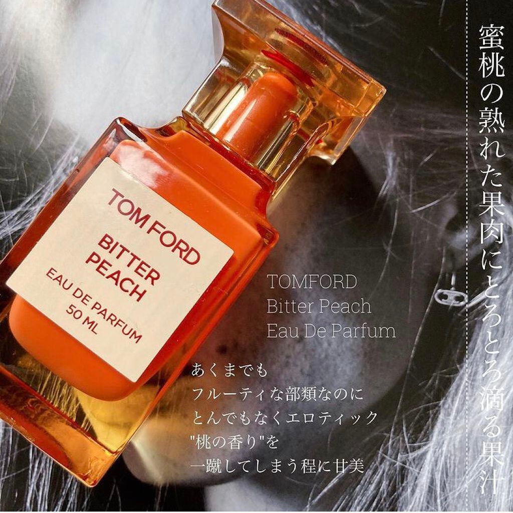 F ファビュラス オード パルファム スプレィ/TOM FORD BEAUTY/香水(レディース)を使ったクチコミ(5枚目)