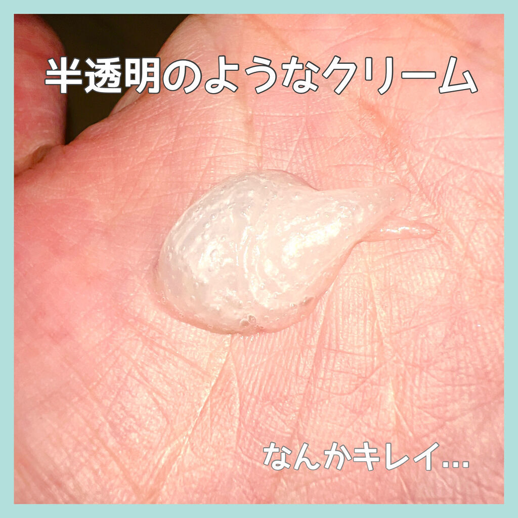 アンダーポアフォームクレンザー/P.CALM/洗顔フォームを使ったクチコミ（2枚目）