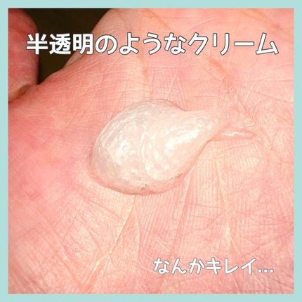 アンダーポアフォームクレンザー/P.CALM/洗顔フォームを使ったクチコミ(2枚目)