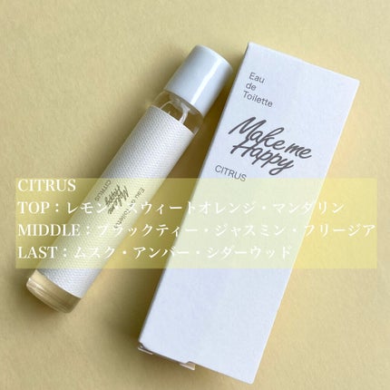 メイクミーハッピー オードトワレ GREEN/キャンメイク/香水(レディース)を使ったクチコミ(3枚目)