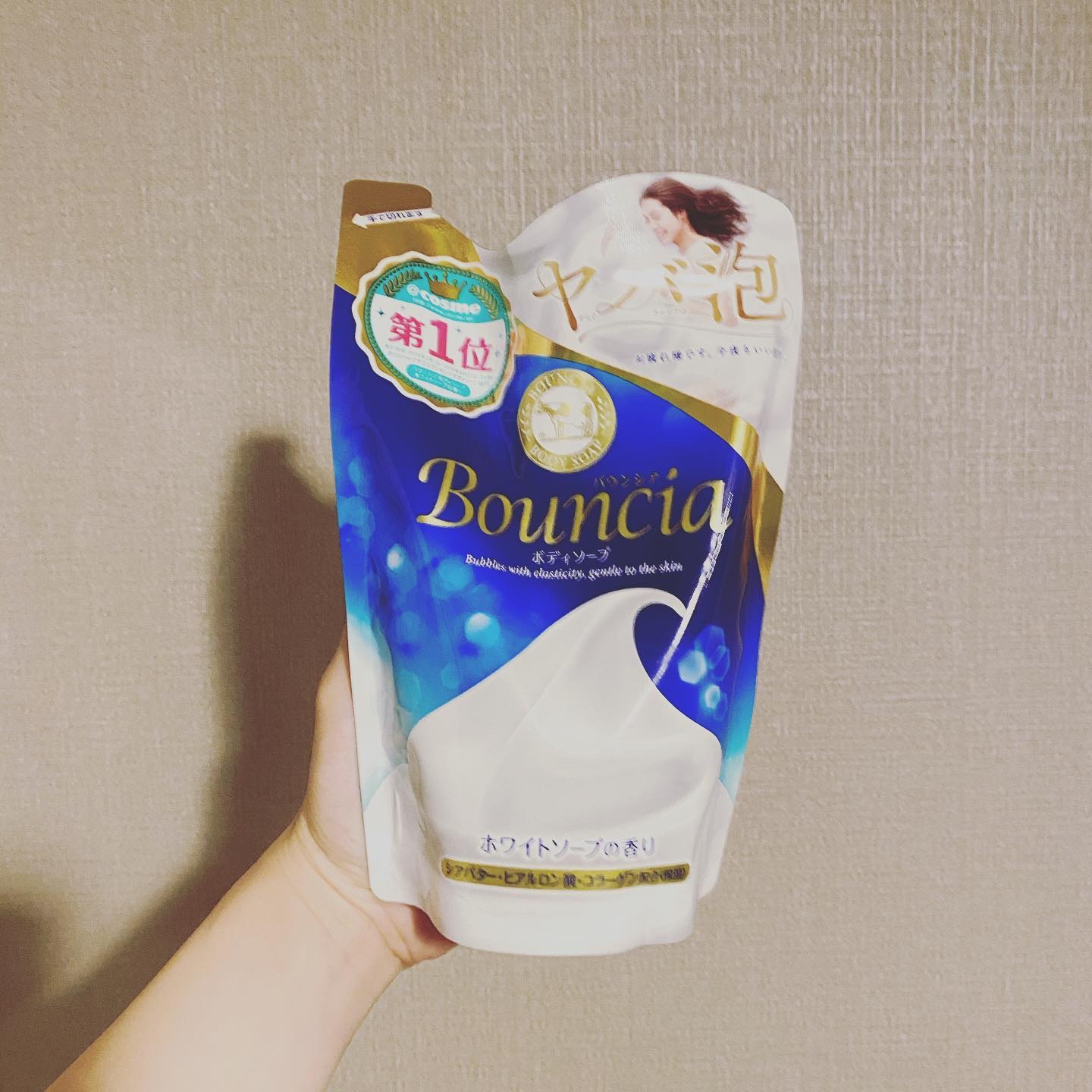 バウンシア ボディソープ ホワイトソープの香り 詰替え用【旧】/Bouncia/ボディソープを使ったクチコミ（1枚目）