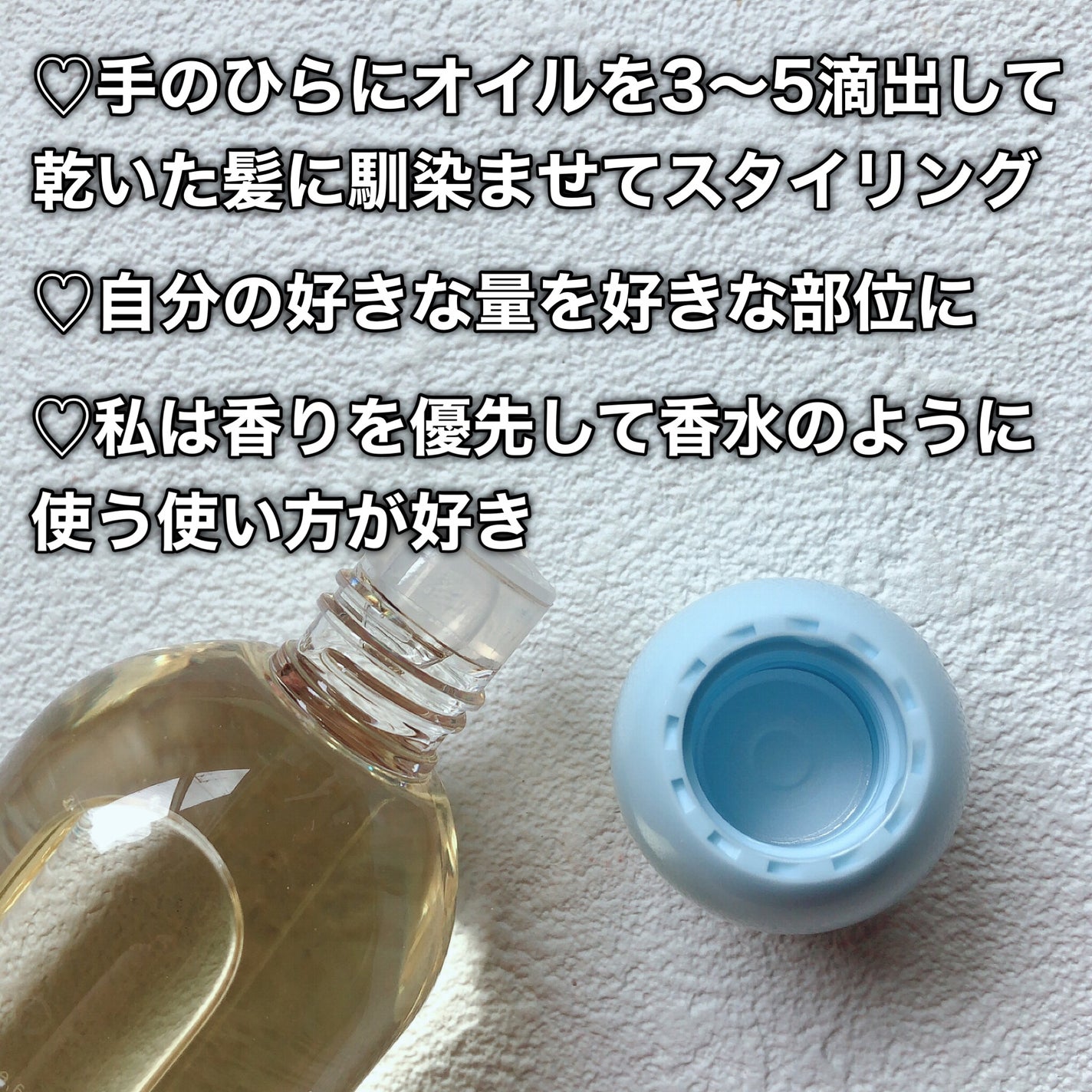 試してみた】For オーセンティックオイルS サボンの香りの効果 試してみた】For オーセンティックオイルS サボンの香りの効果