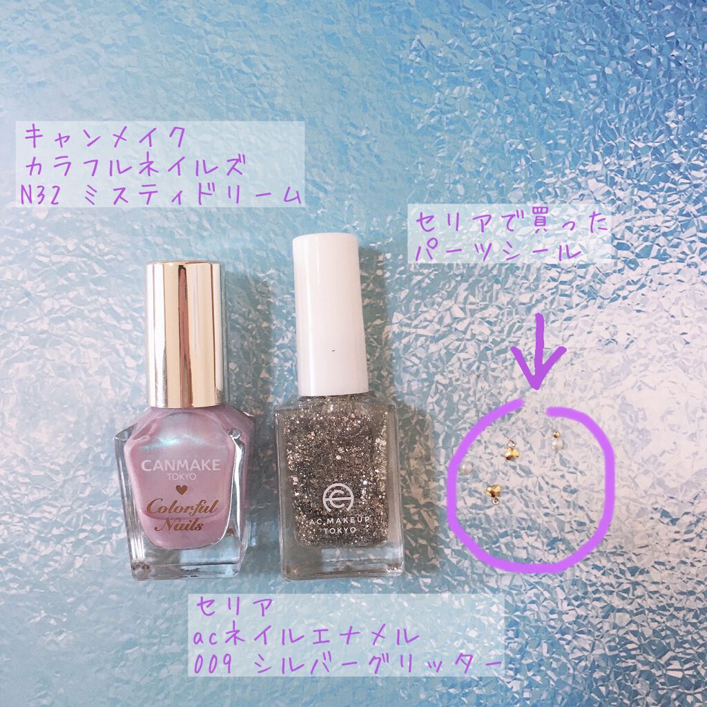 AC ネイルエナメル M/AC MAKEUP/マニキュアを使ったクチコミ（2枚目）