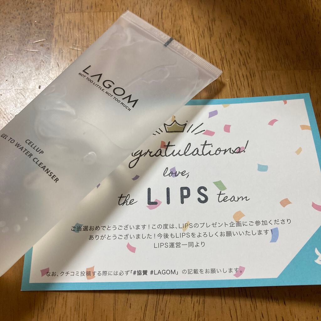 ラゴム ジェルトゥウォーター クレンザー(朝用洗顔)/LAGOM /その他洗顔料を使ったクチコミ(1枚目)