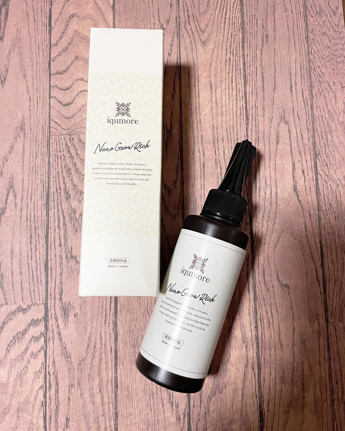 を使ったクチコミ（1枚目）