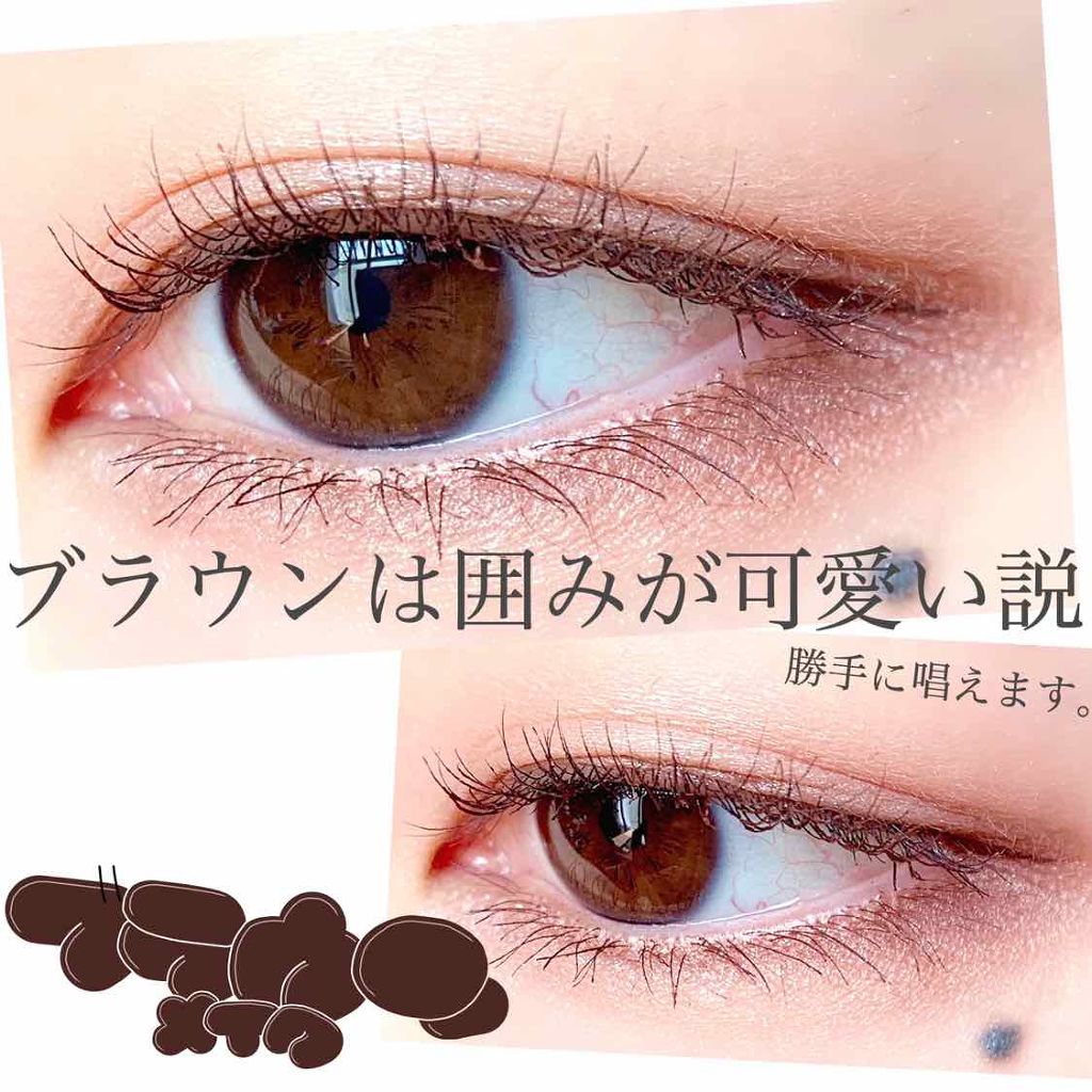 ルックアット マイアイズ BR408 /ETUDE/単色アイシャドウを使ったクチコミ（1枚目）