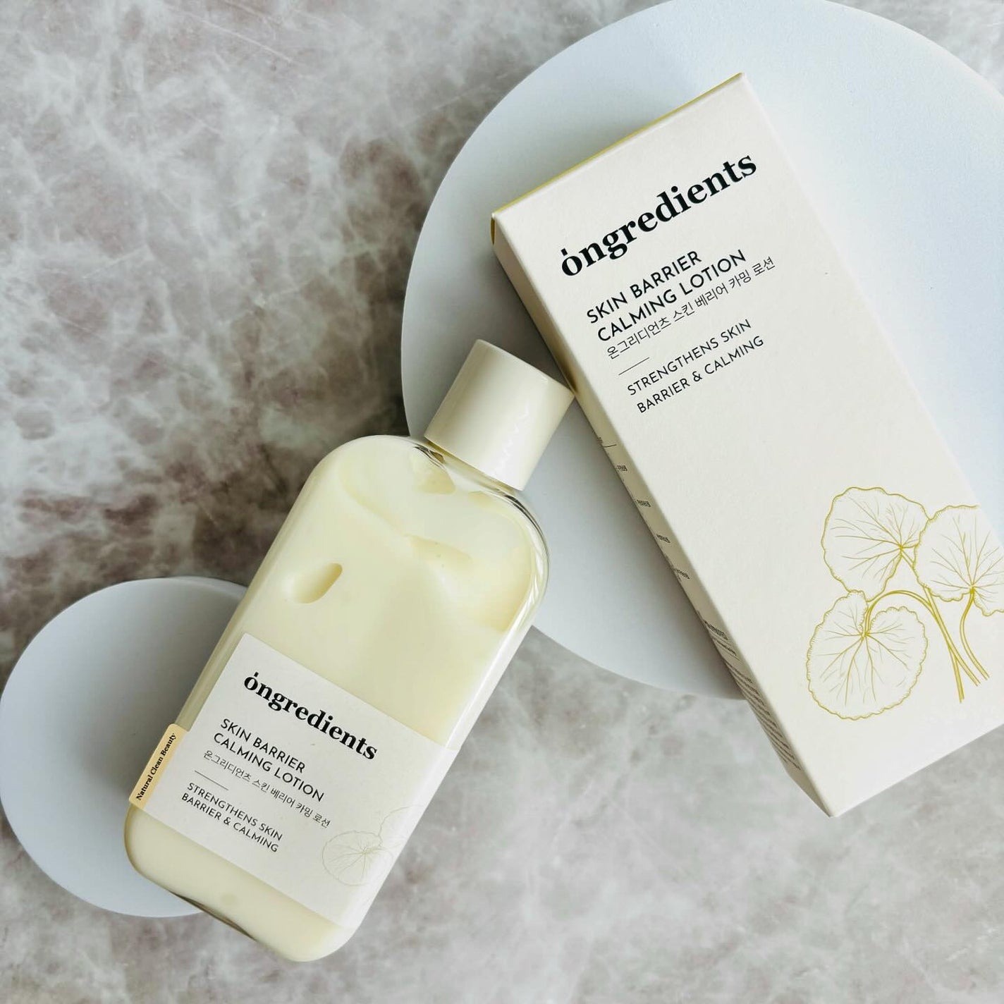 Skin Barrier Calming Lotion/Ongredients/乳液を使ったクチコミ(1枚目)