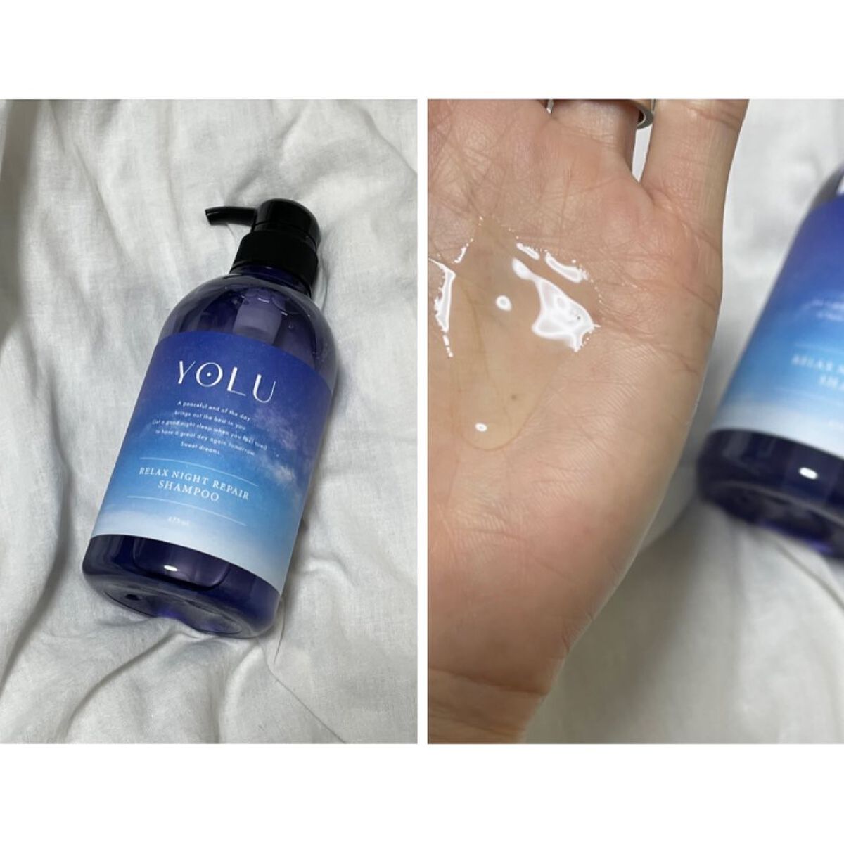 リラックスナイトリペア シャンプー／トリートメント/YOLU/市販シャンプーを使ったクチコミ（2枚目）