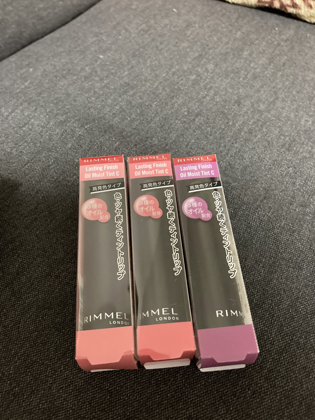 ラスティング フィニッシュ オイルモイスト ティント C/リンメル ロンドン/リップティントを使ったクチコミ（1枚目）